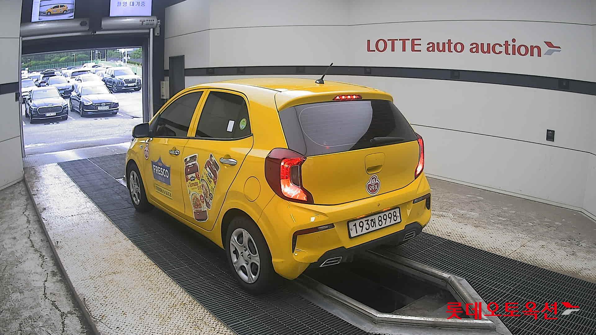 2023 - kia morning
