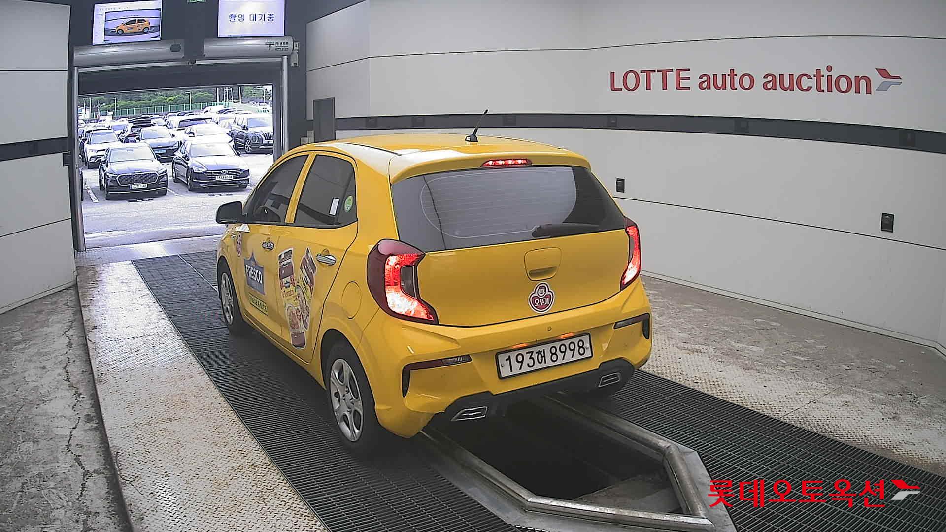 2023 - kia morning