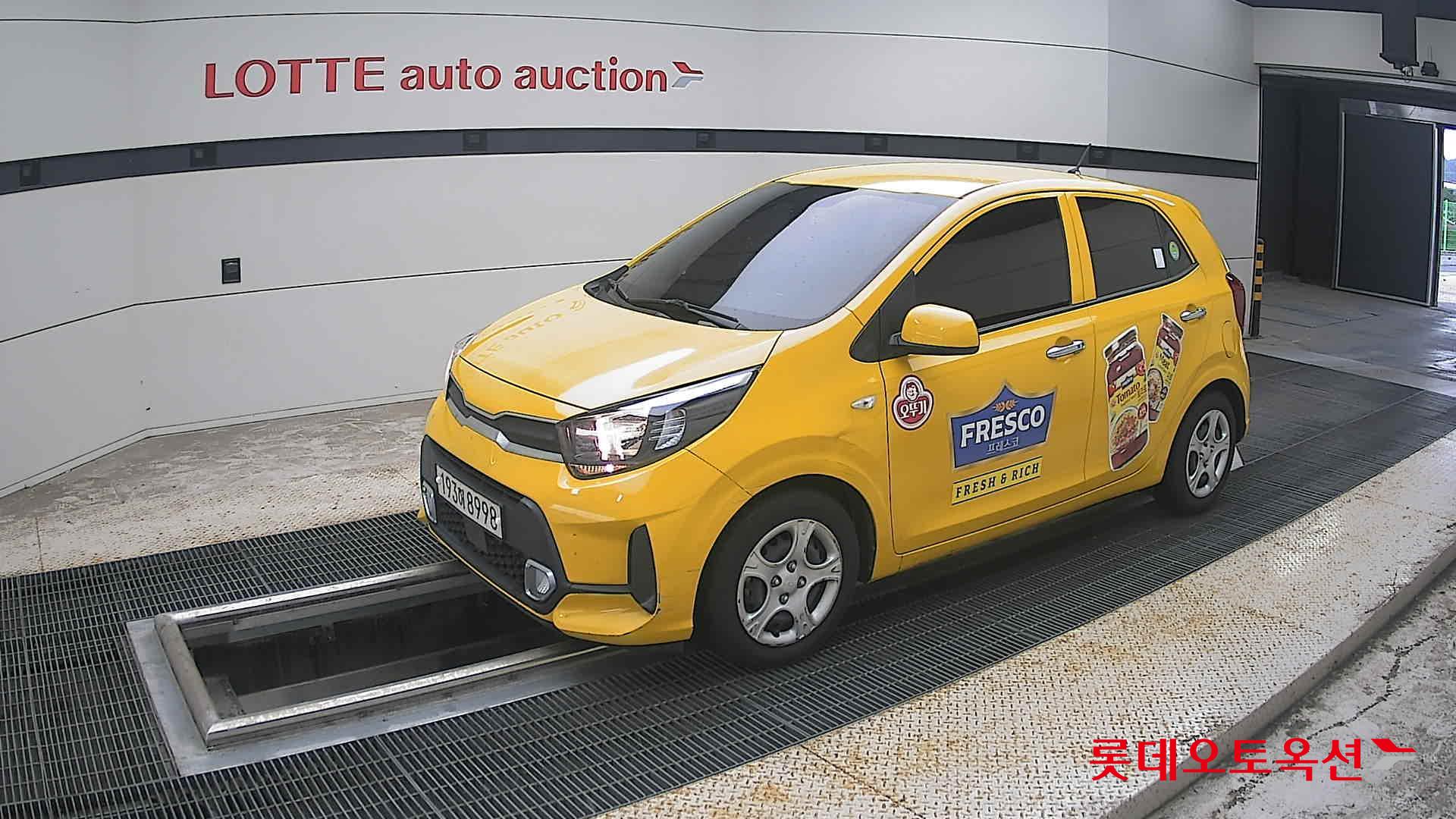 2023 - kia morning