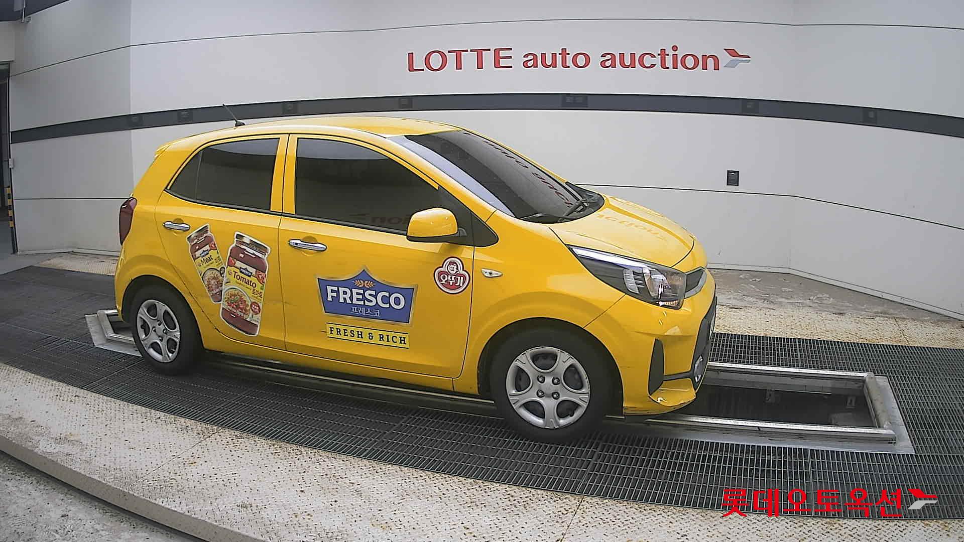 2023 - kia morning