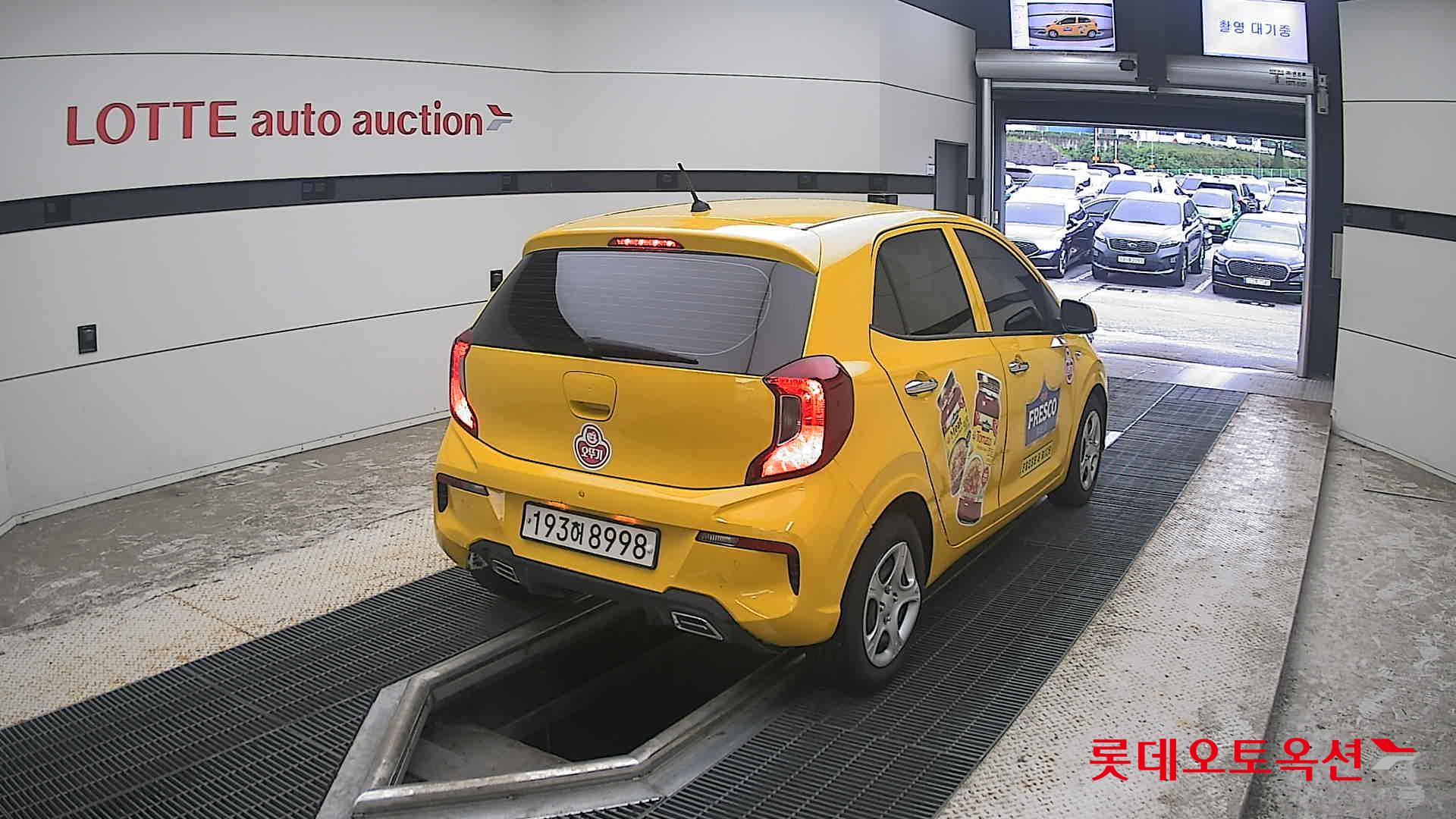 2023 - kia morning
