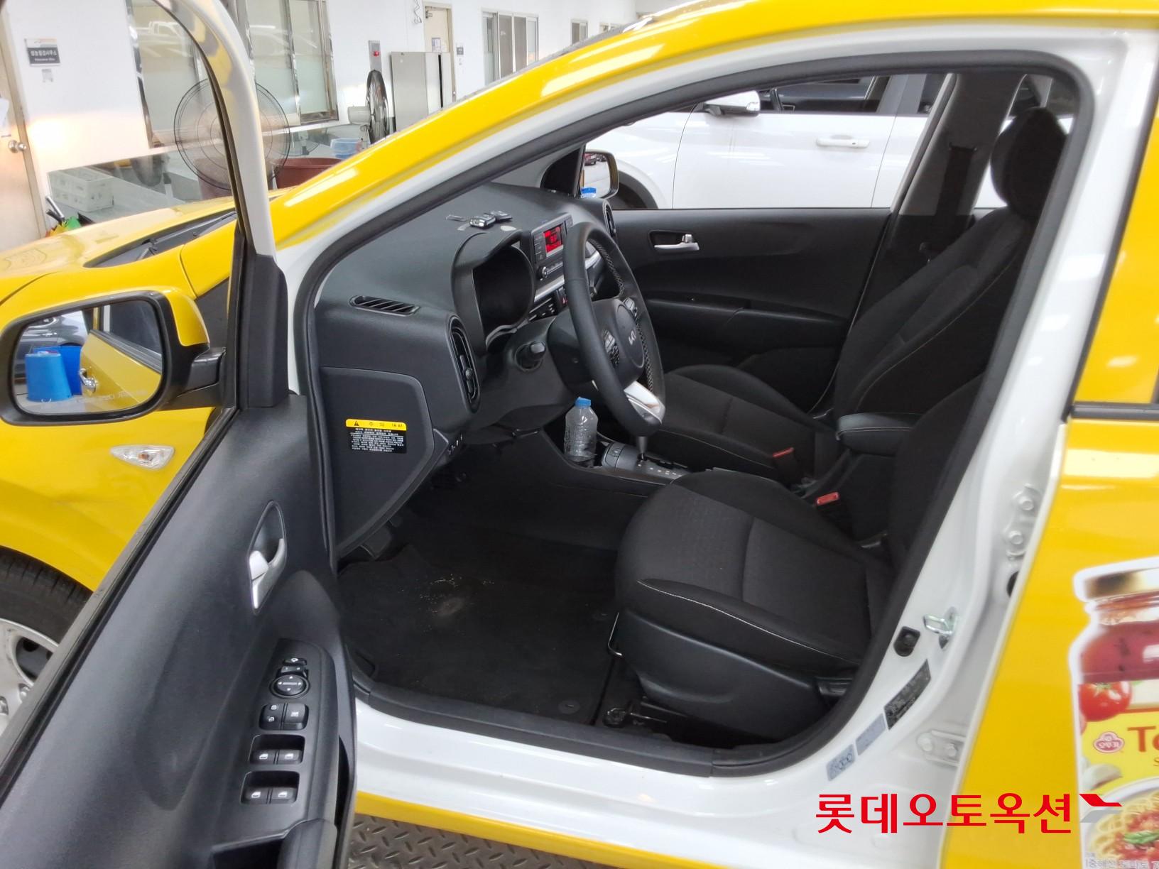 2023 - kia morning