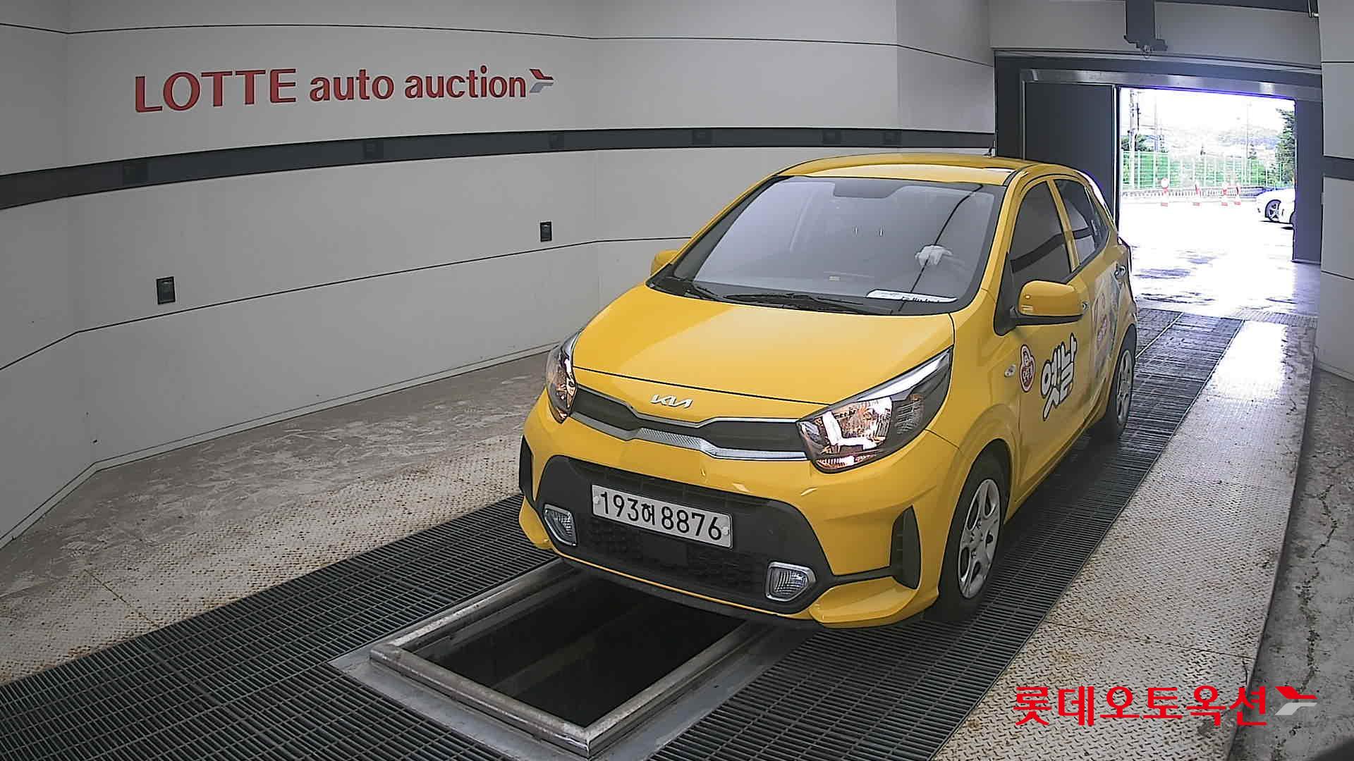 2023 - kia morning