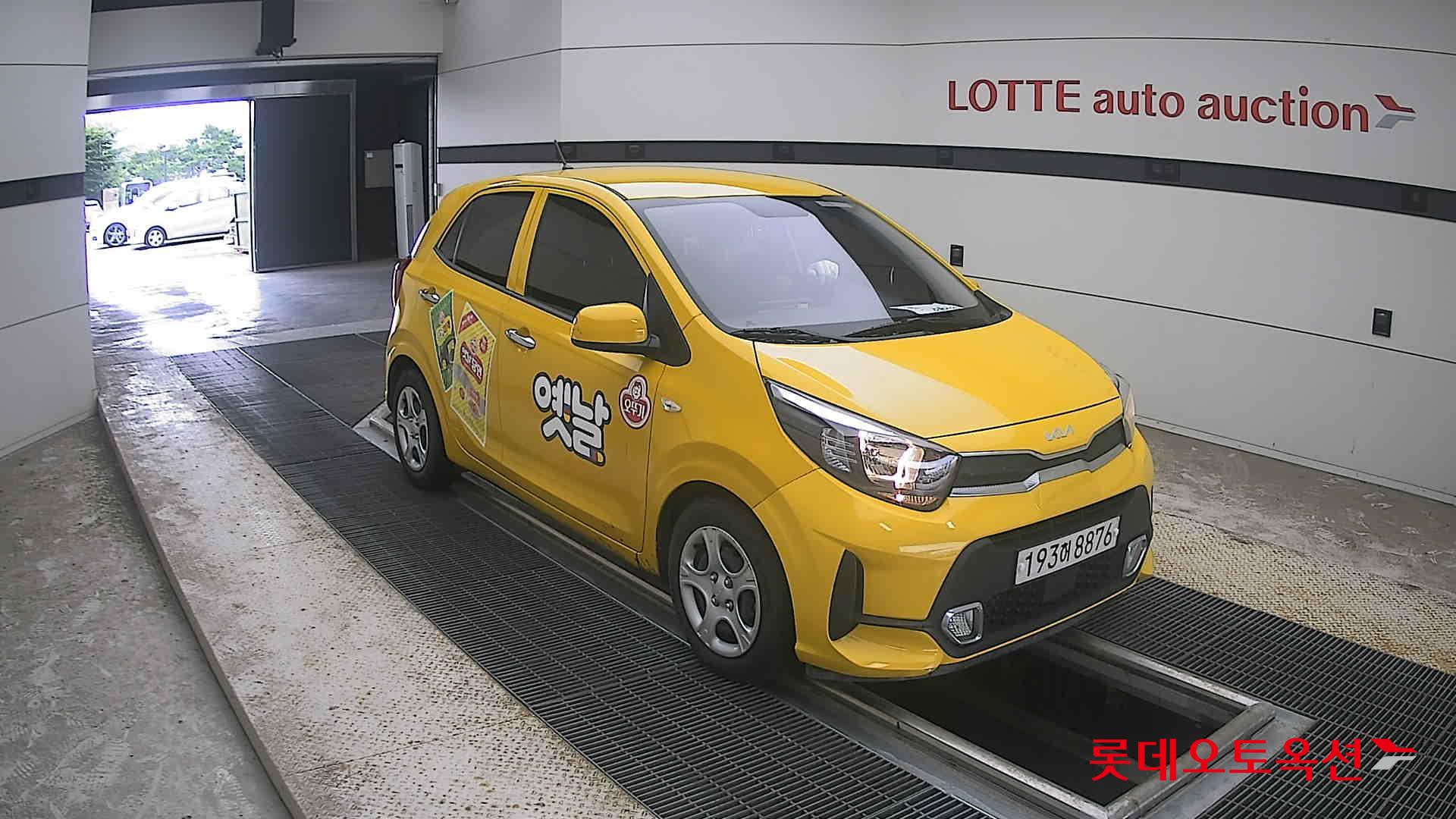 2023 - kia morning