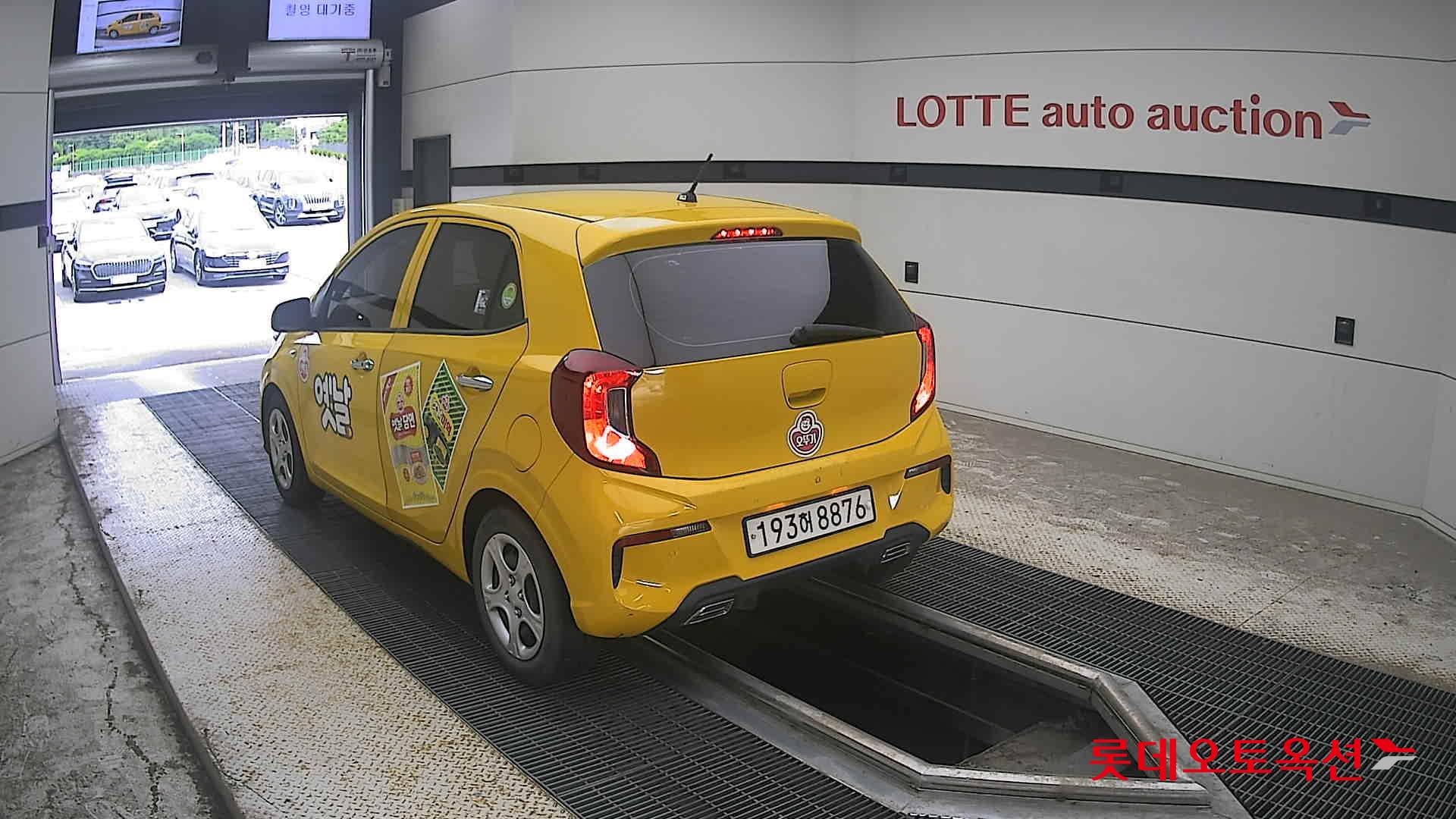 2023 - kia morning