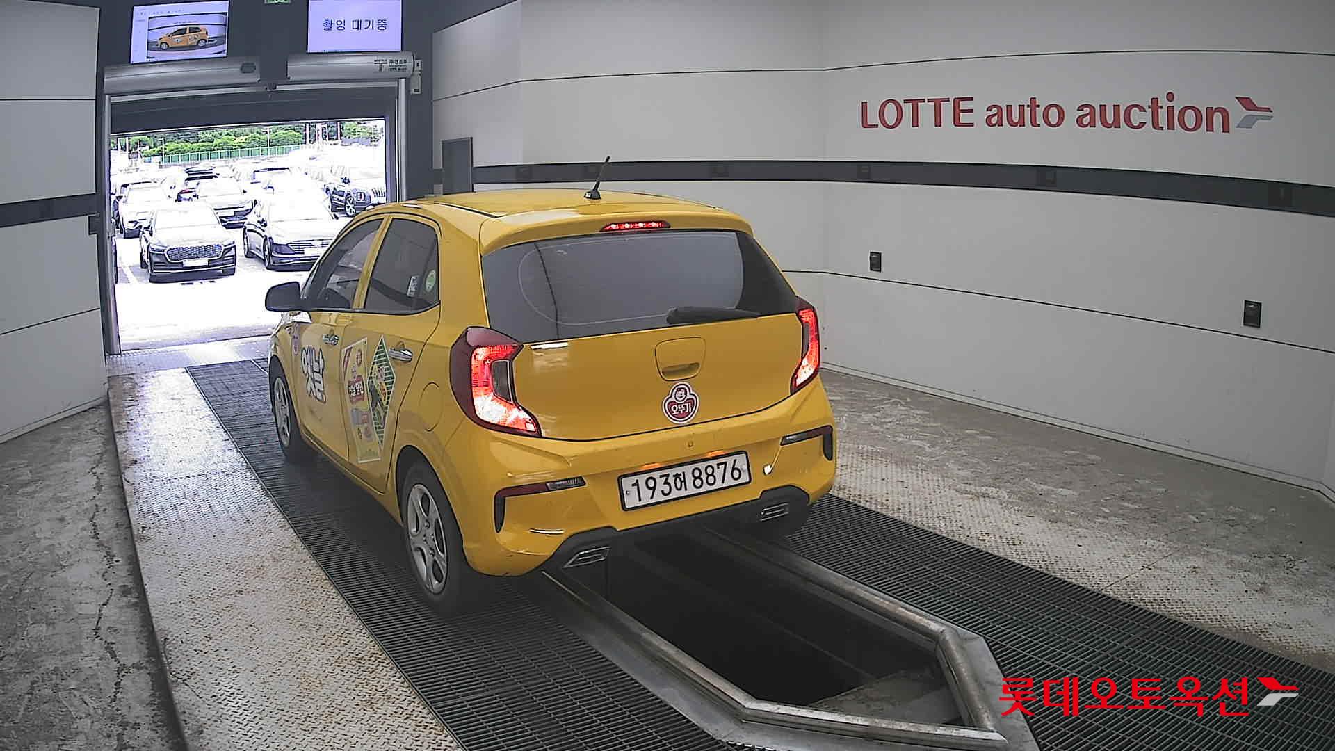 2023 - kia morning