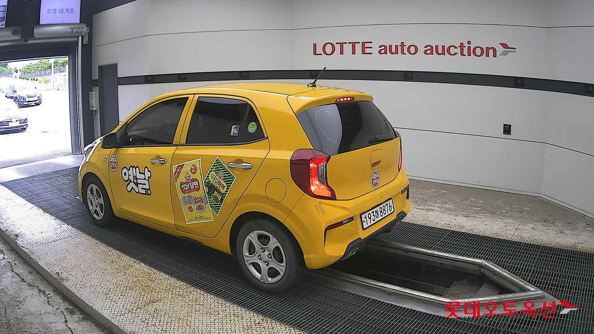 2023 - kia morning