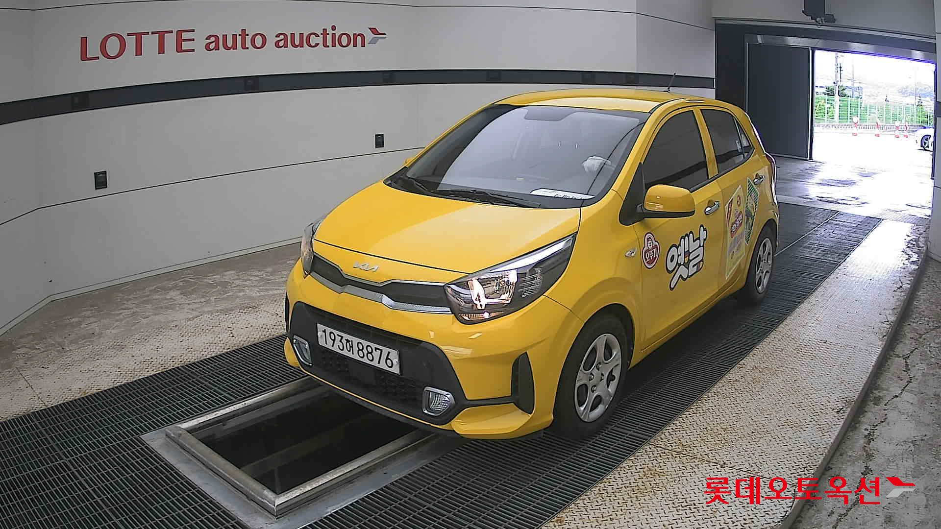 2023 - kia morning