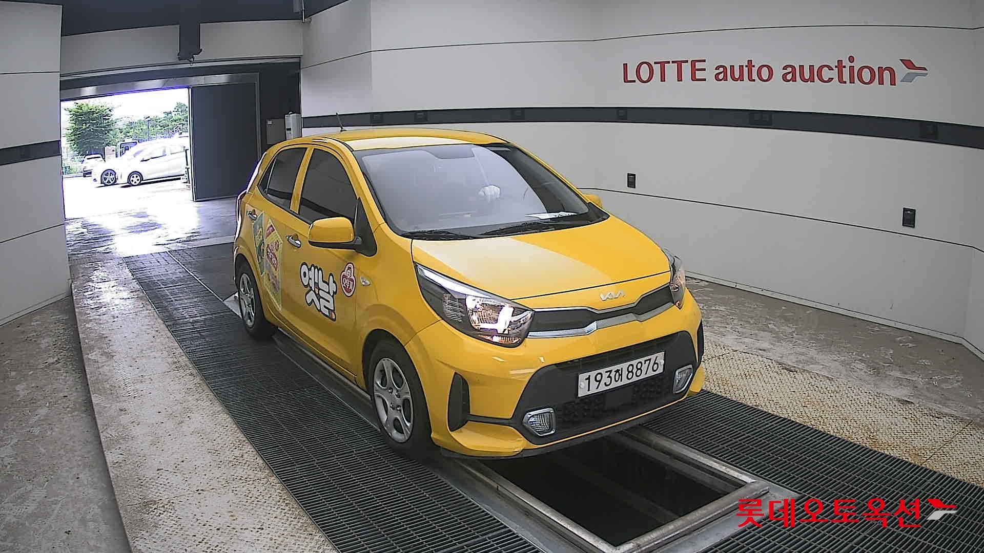 2023 - kia morning