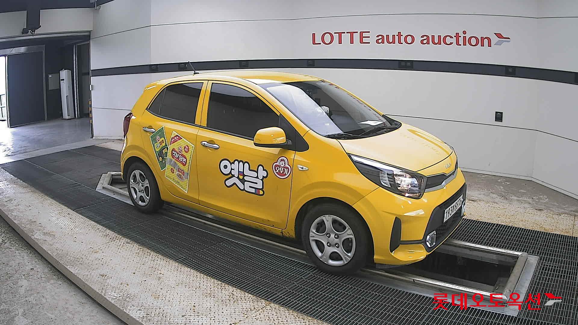 2023 - kia morning