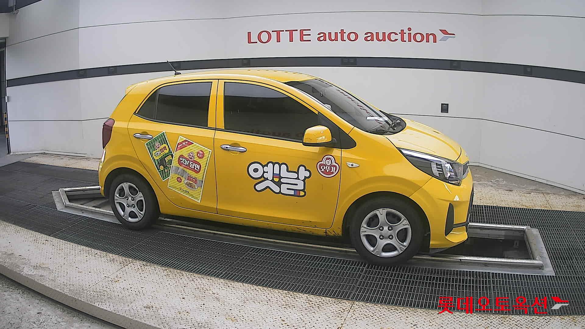 2023 - kia morning