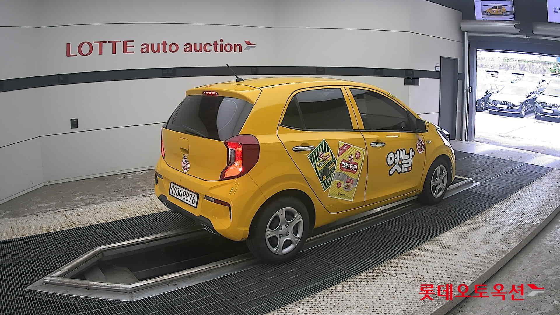 2023 - kia morning