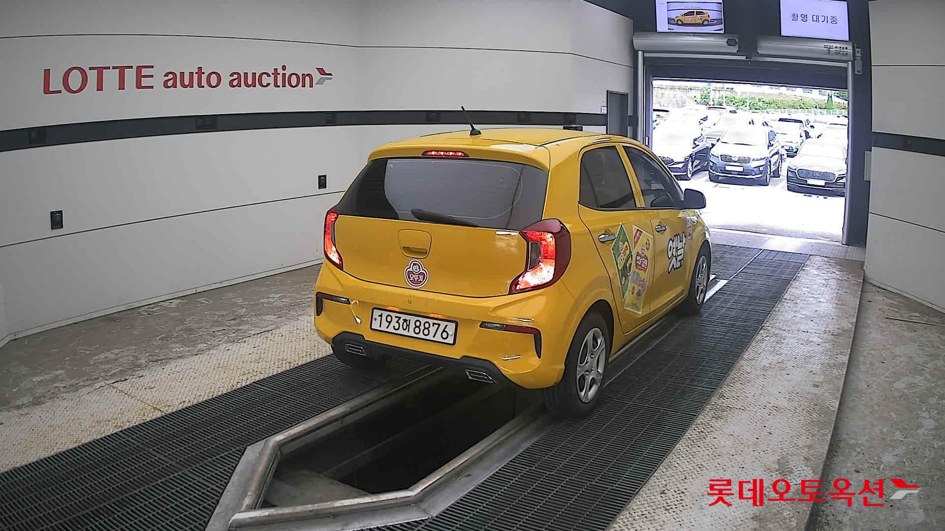 2023 - kia morning