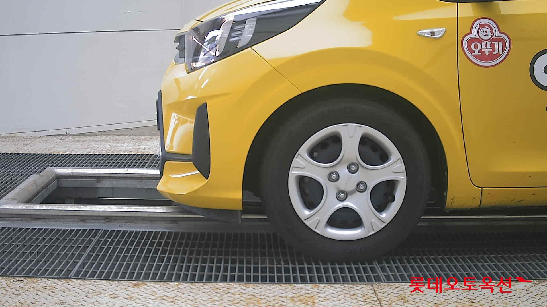 2023 - kia morning