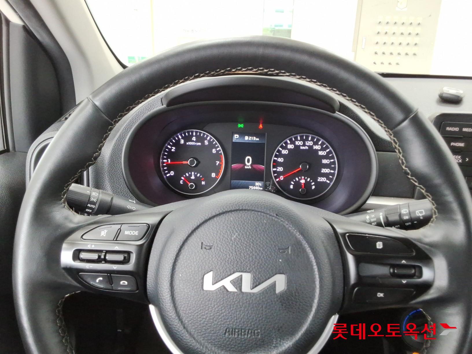 2023 - kia morning