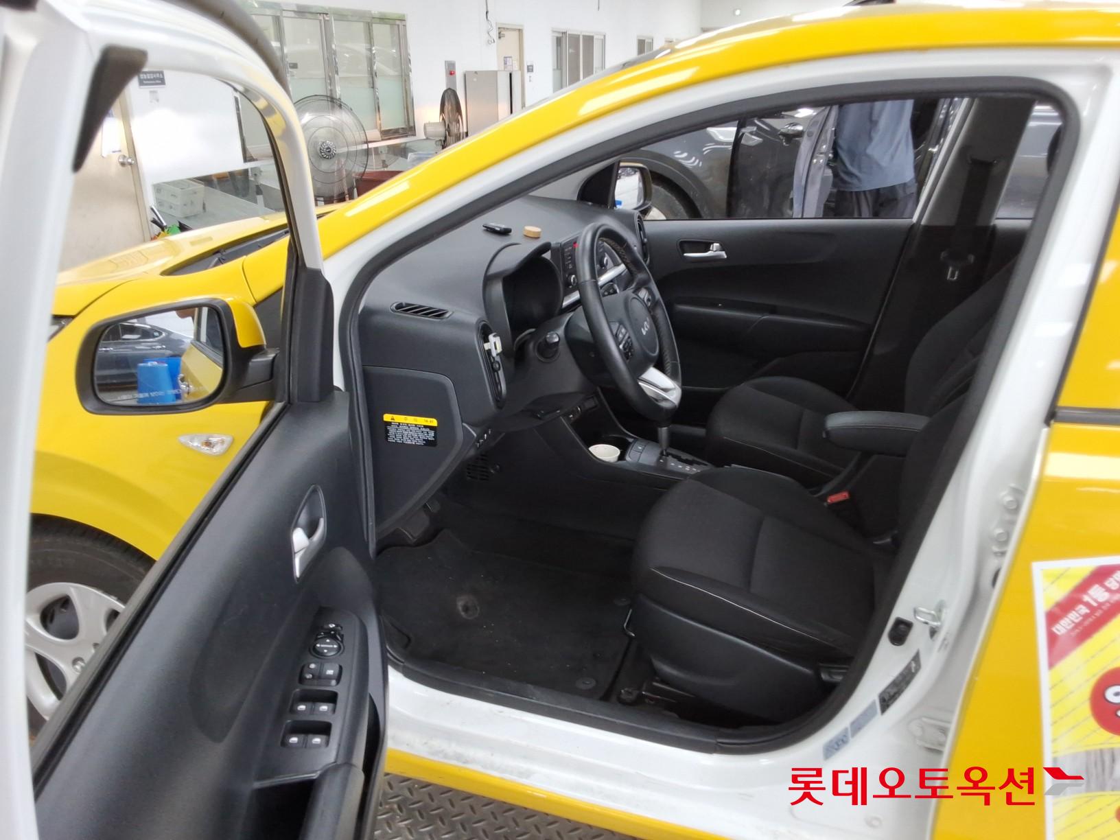 2023 - kia morning