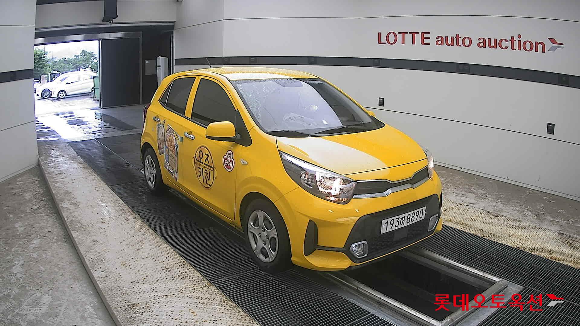 2023 - kia morning