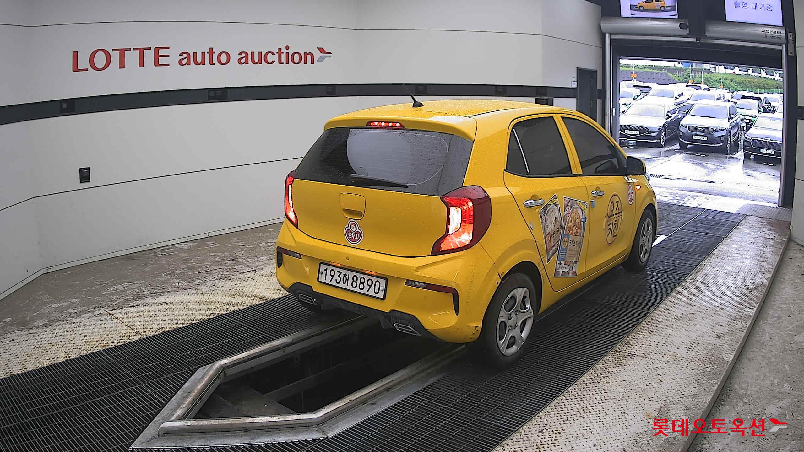 2023 - kia morning