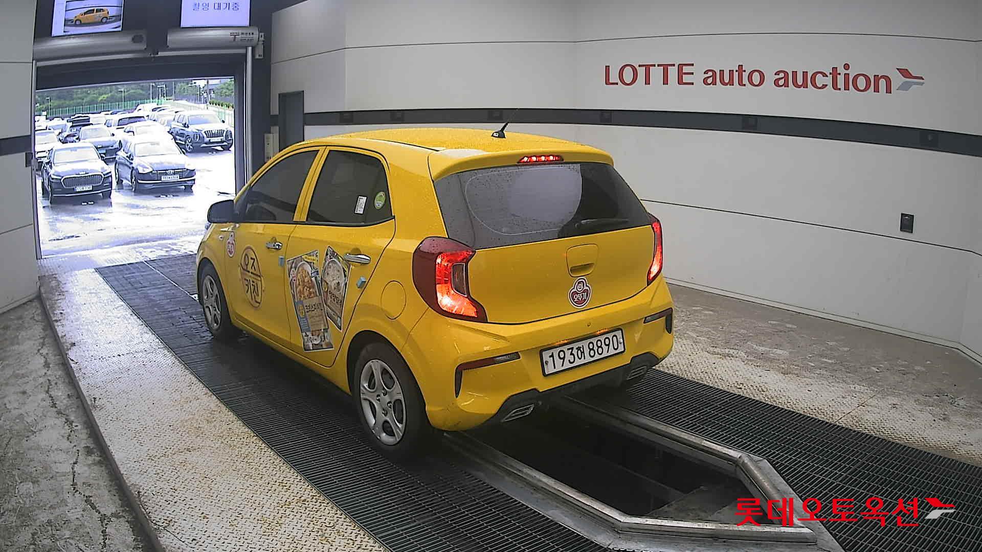2023 - kia morning