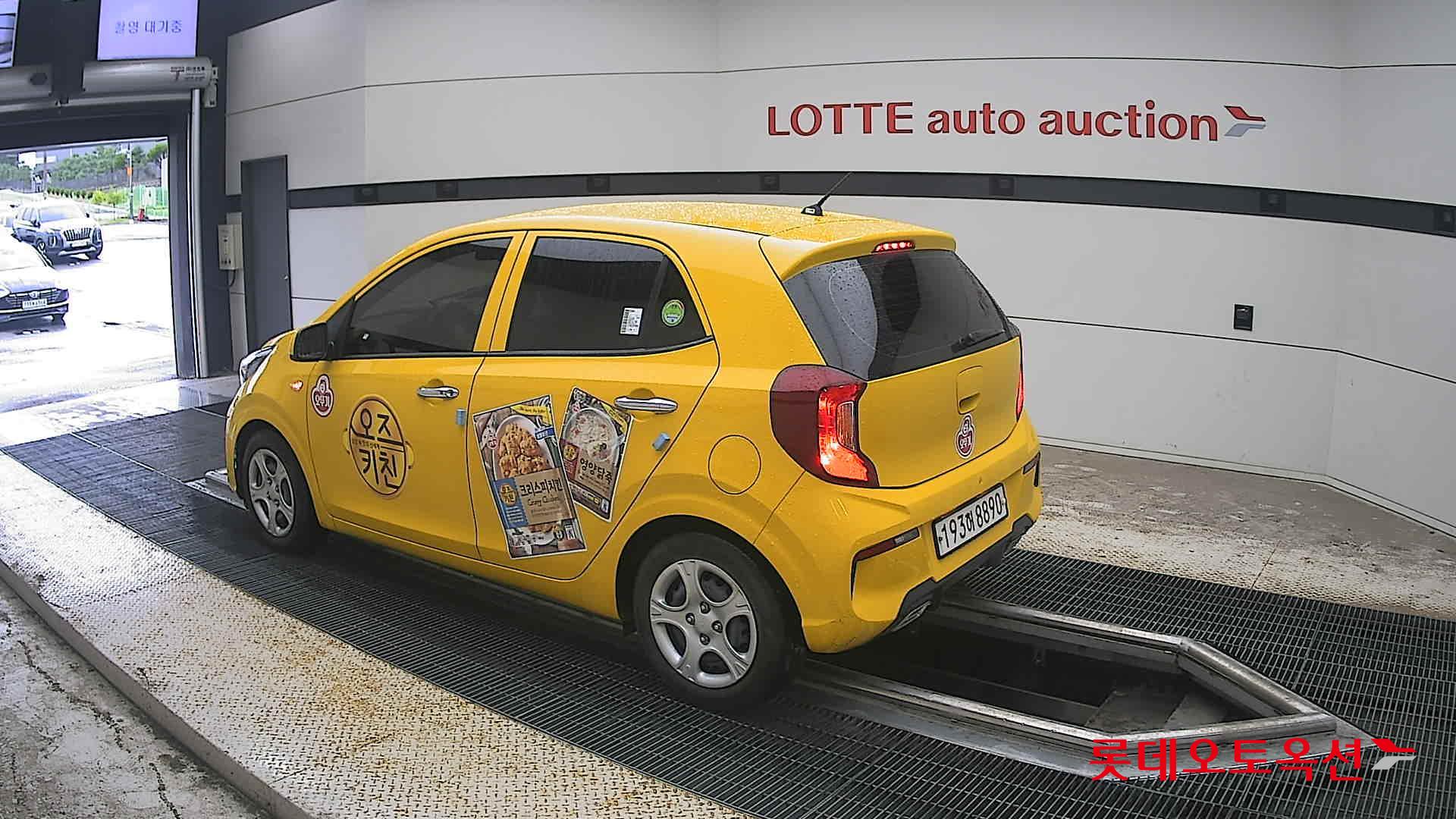 2023 - kia morning
