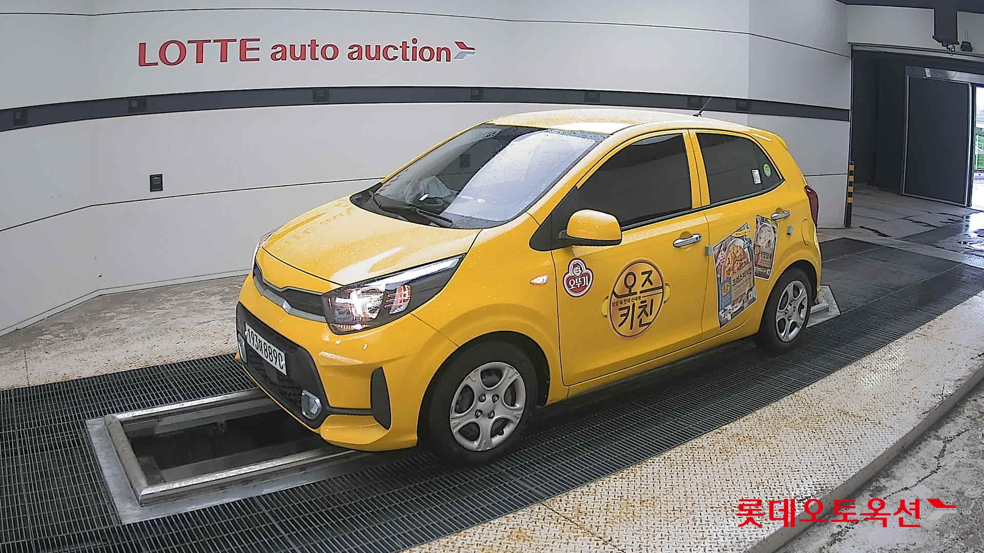 2023 - kia morning