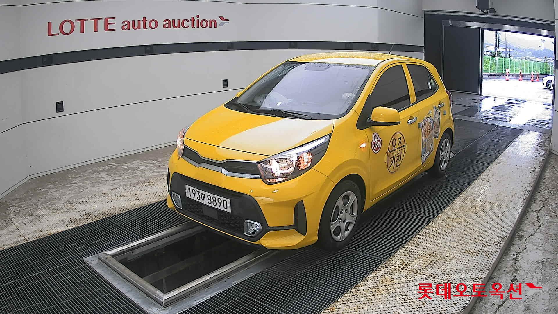 2023 - kia morning