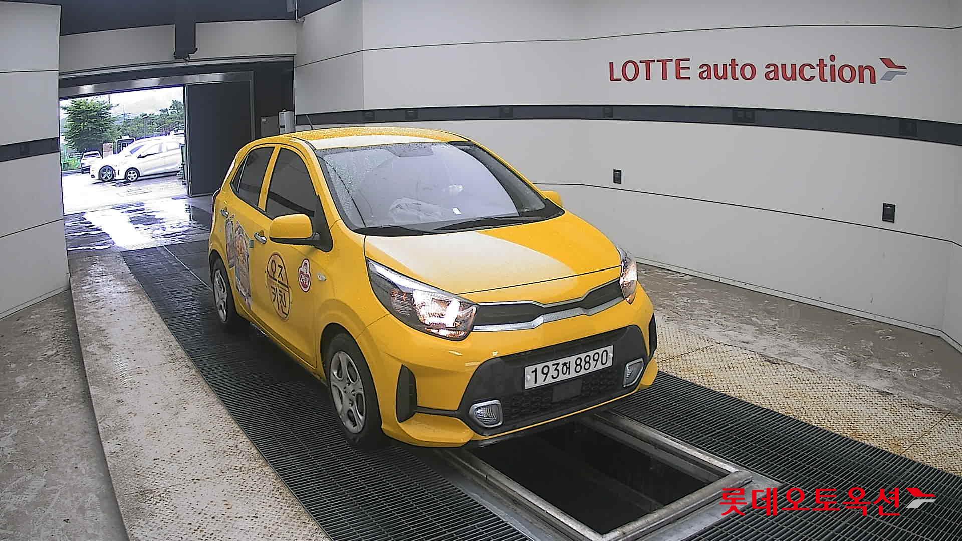 2023 - kia morning