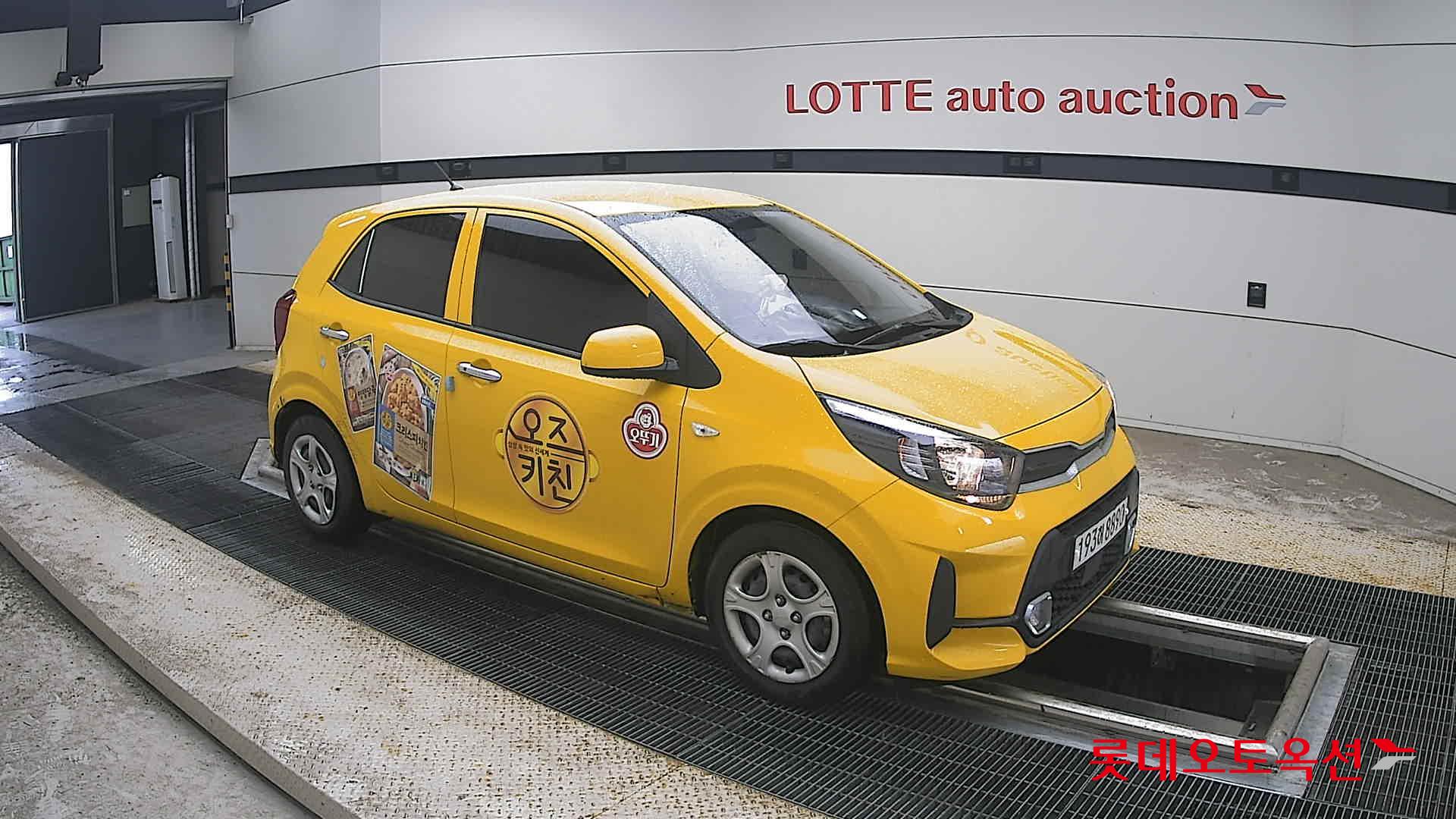 2023 - kia morning