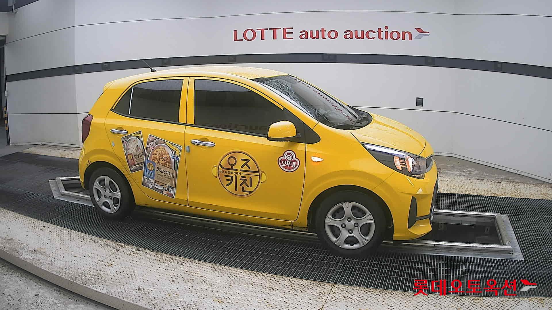 2023 - kia morning