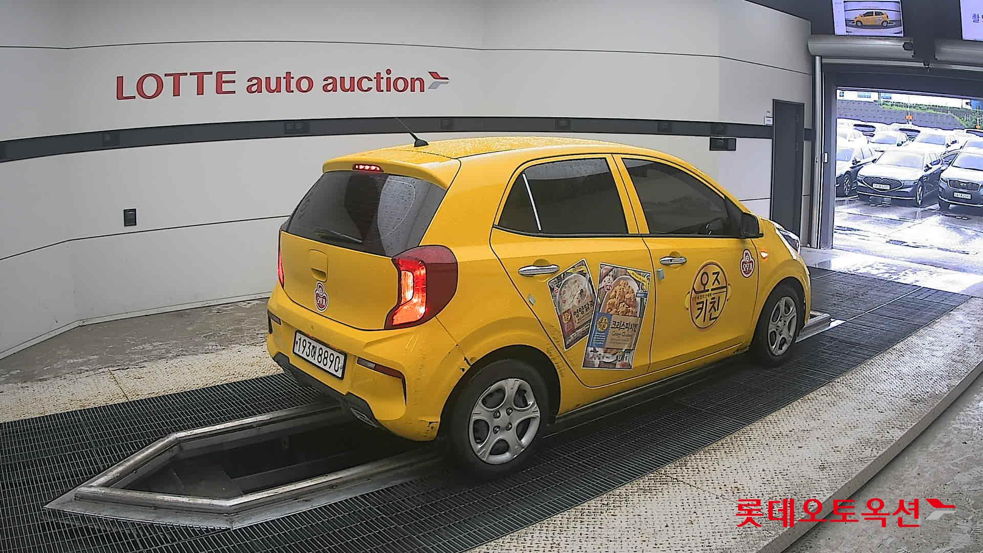 2023 - kia morning