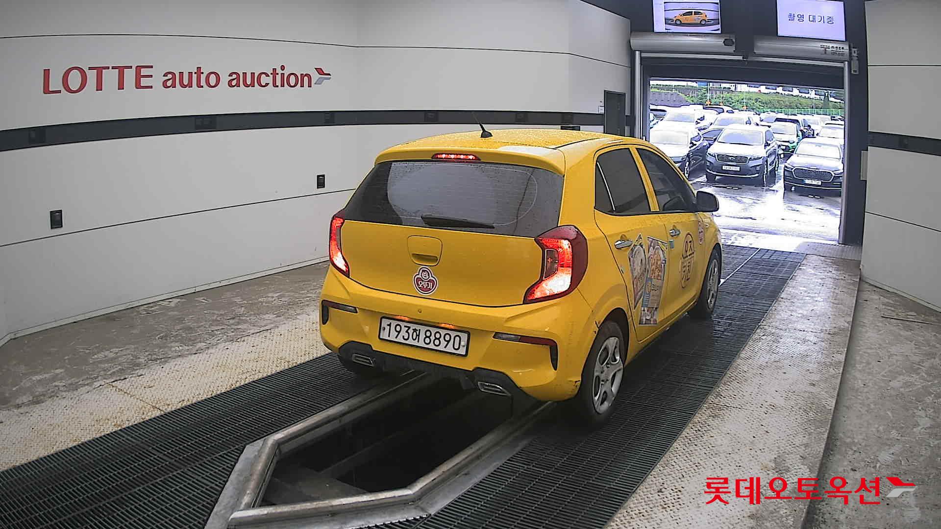 2023 - kia morning