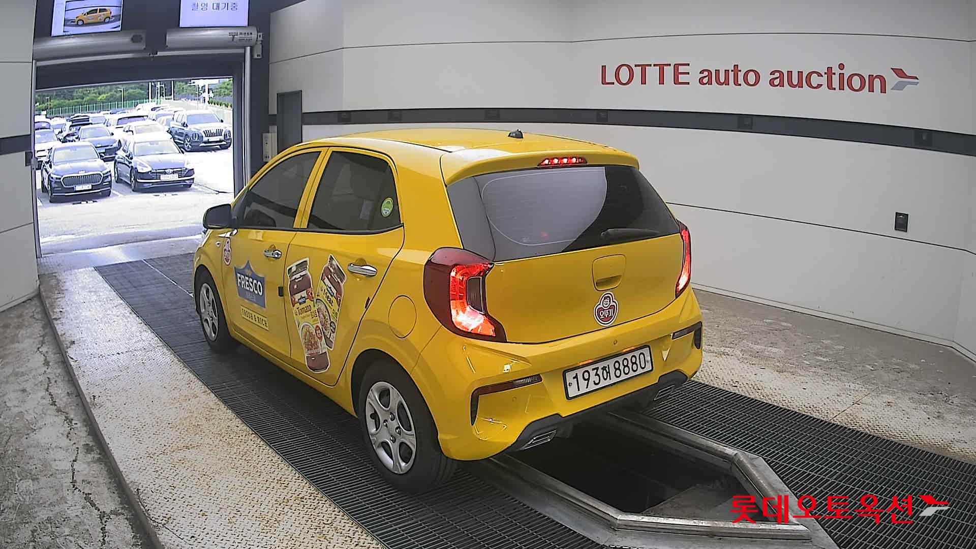 2023 - kia morning
