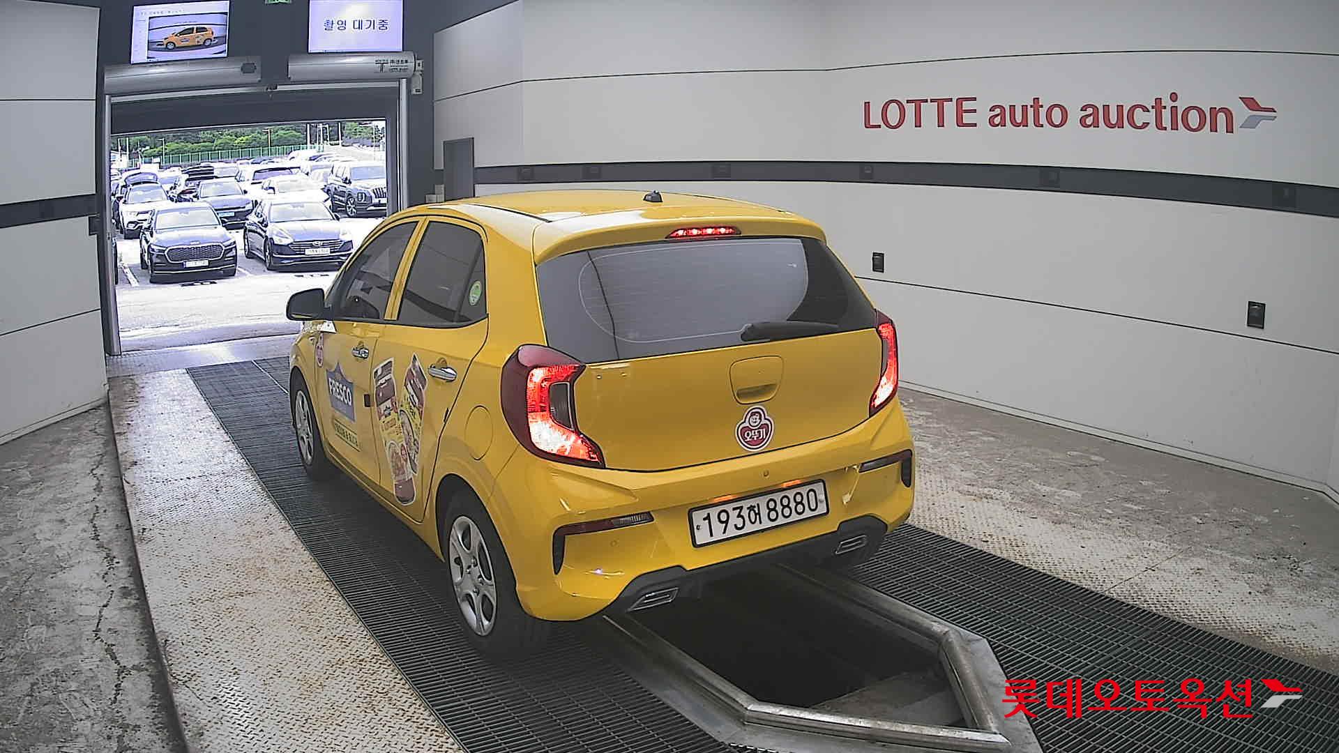 2023 - kia morning