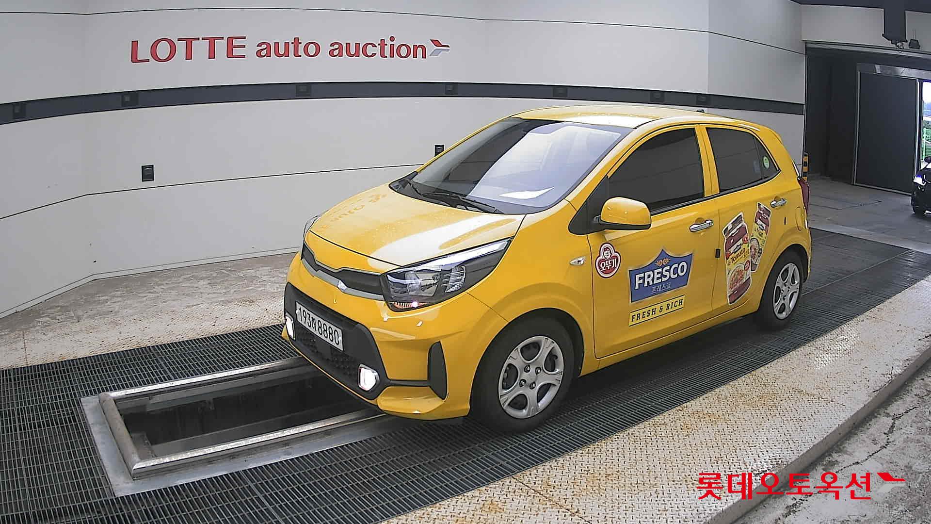 2023 - kia morning