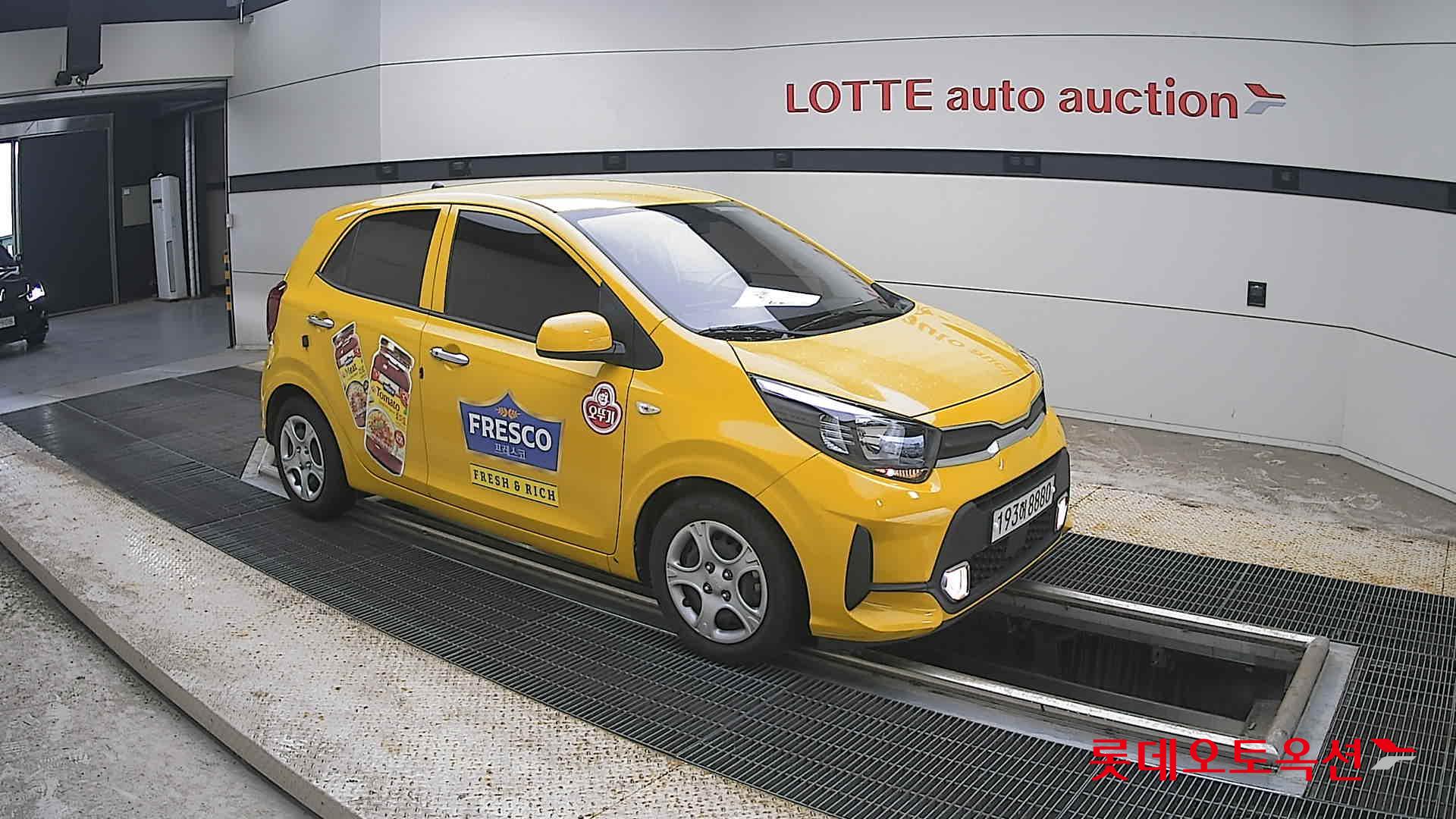 2023 - kia morning