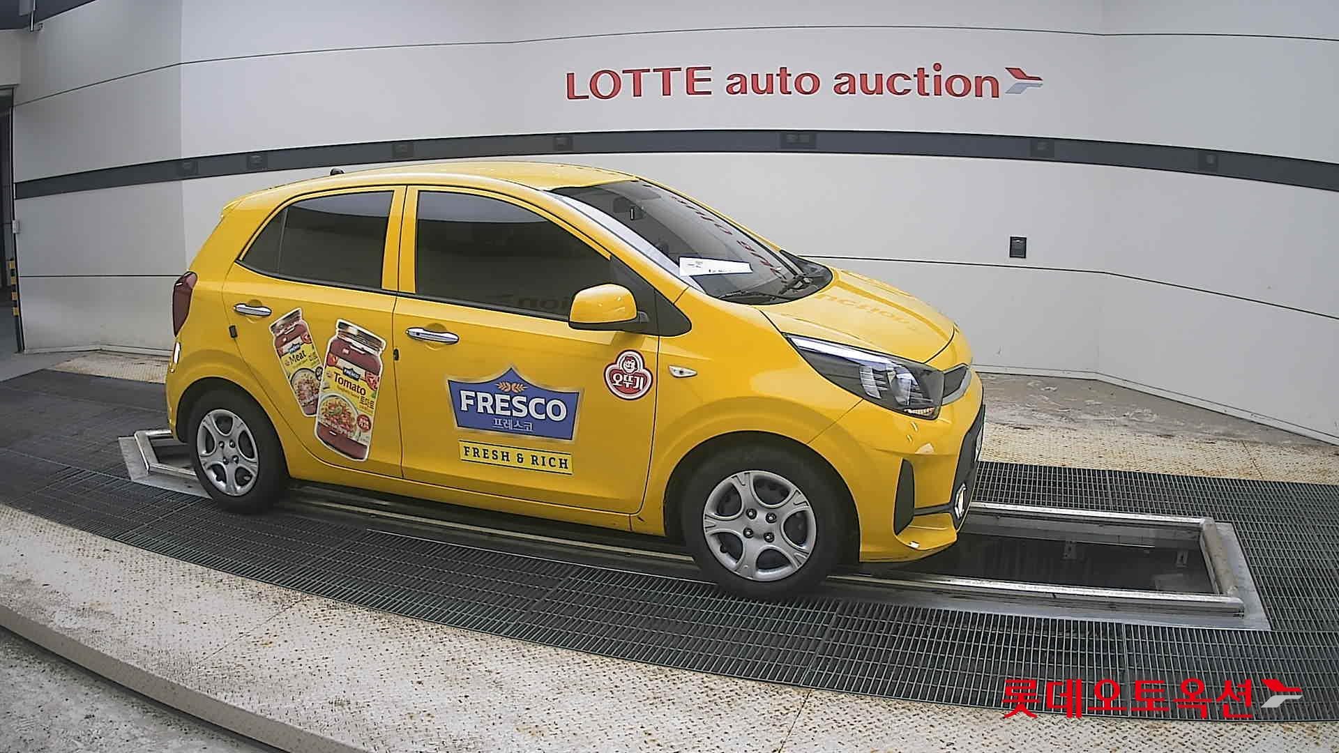 2023 - kia morning
