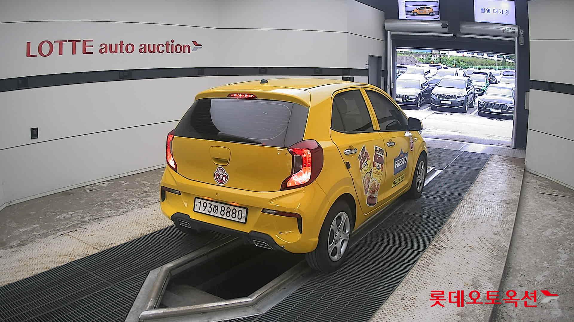 2023 - kia morning