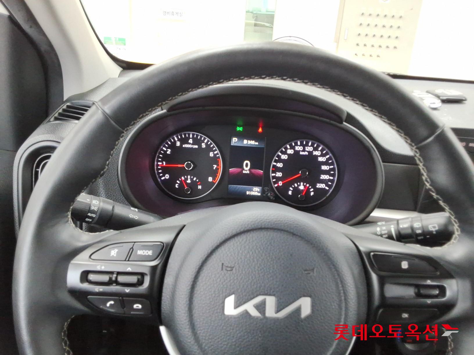 2023 - kia morning