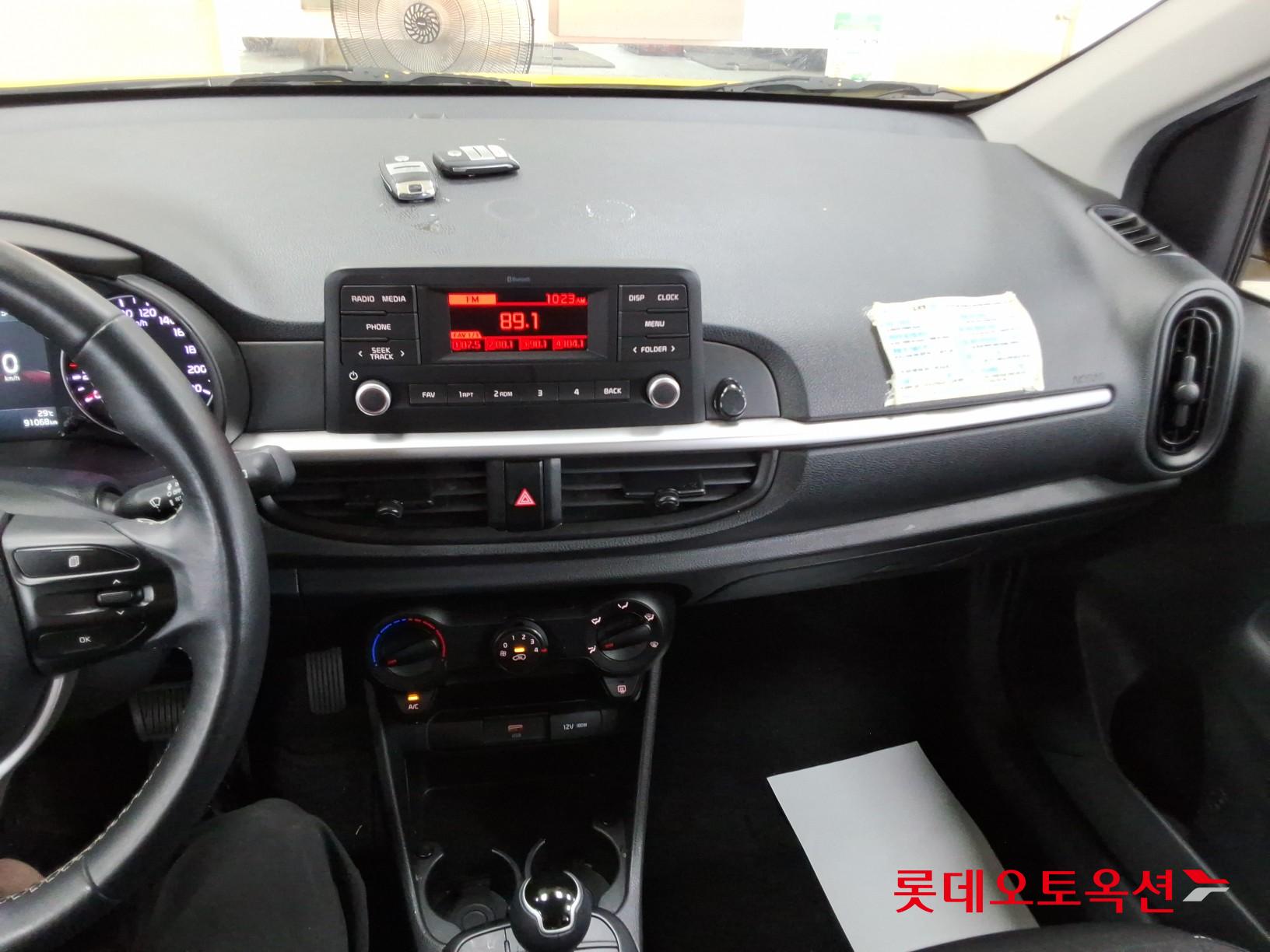 2023 - kia morning