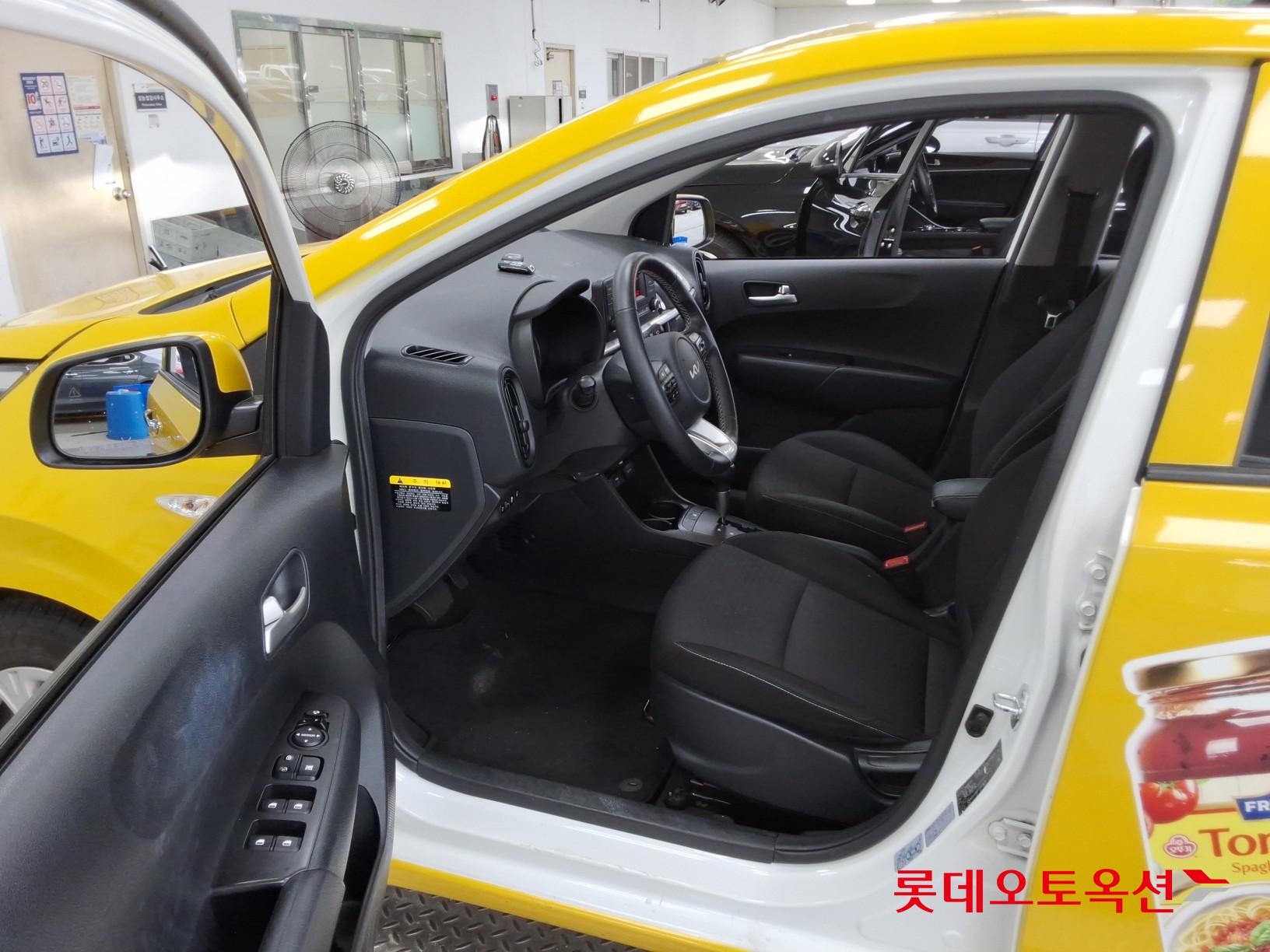 2023 - kia morning