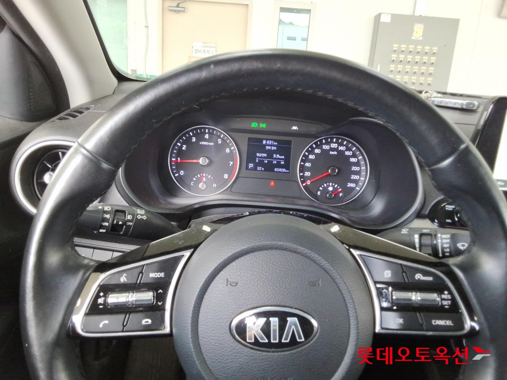 2020 - kia k3