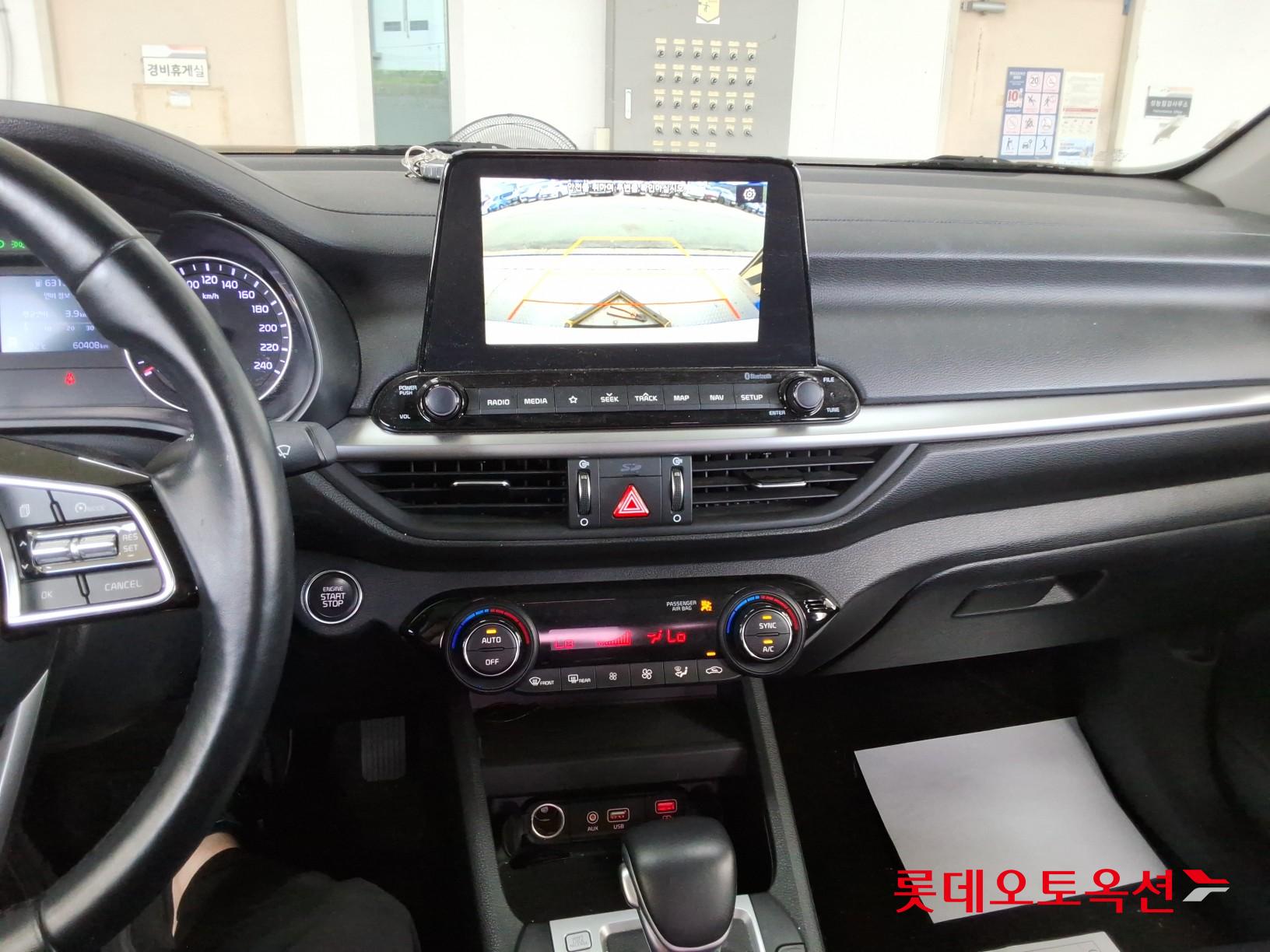 2020 - kia k3