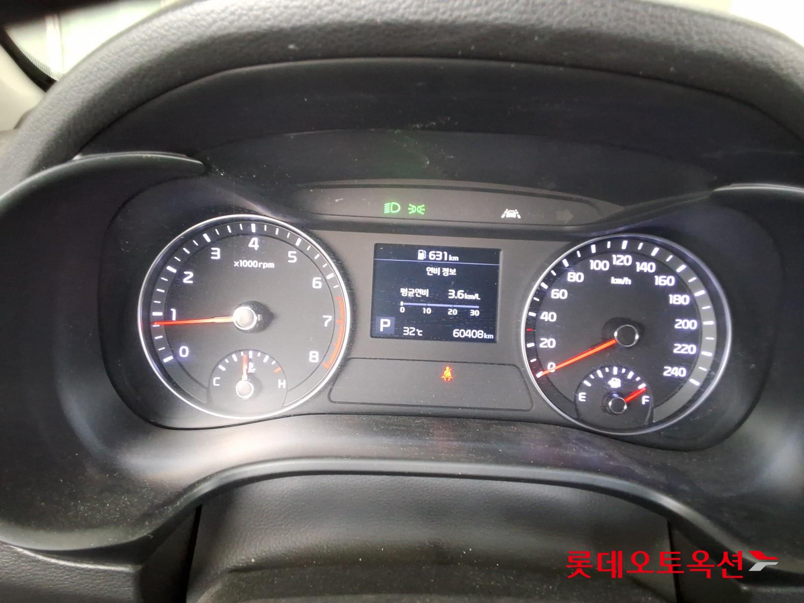 2020 - kia k3