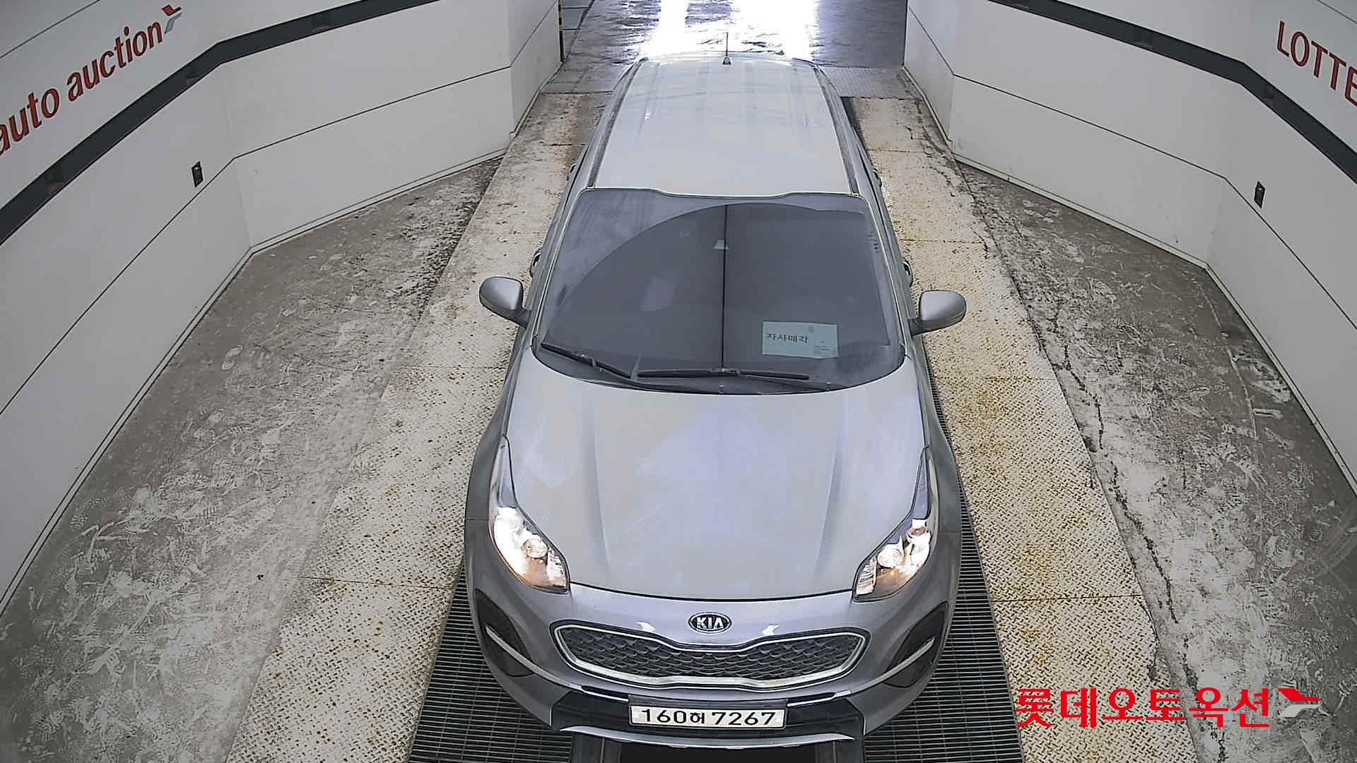 2022 - kia sportage