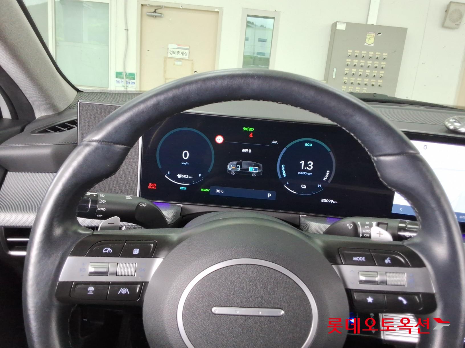 2024 - hyundai sonata