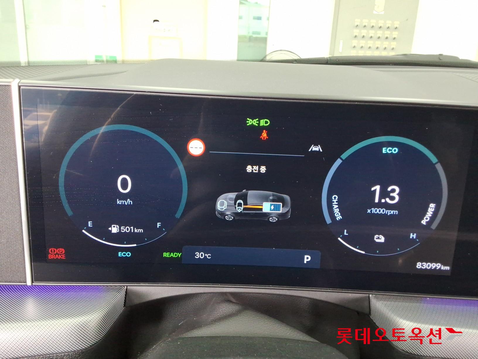 2024 - hyundai sonata