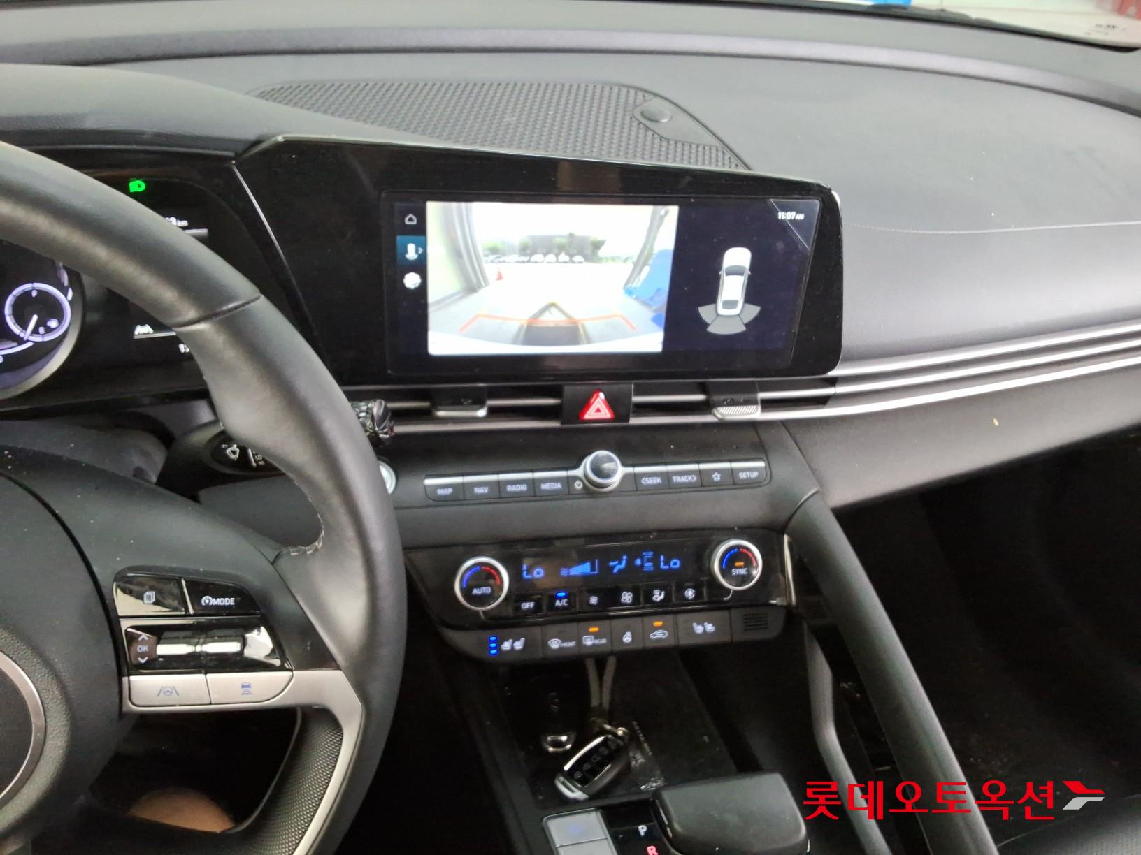 هيونداي أفانتي 2023 MODERN