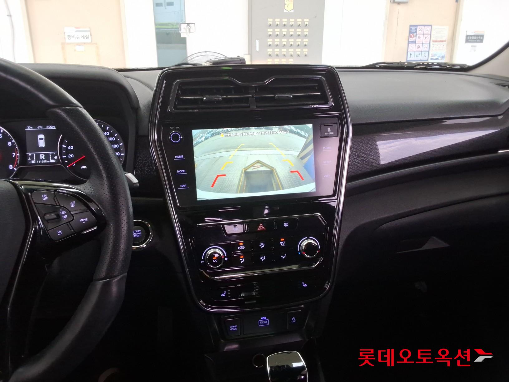 2021 - ssangyong tivoli