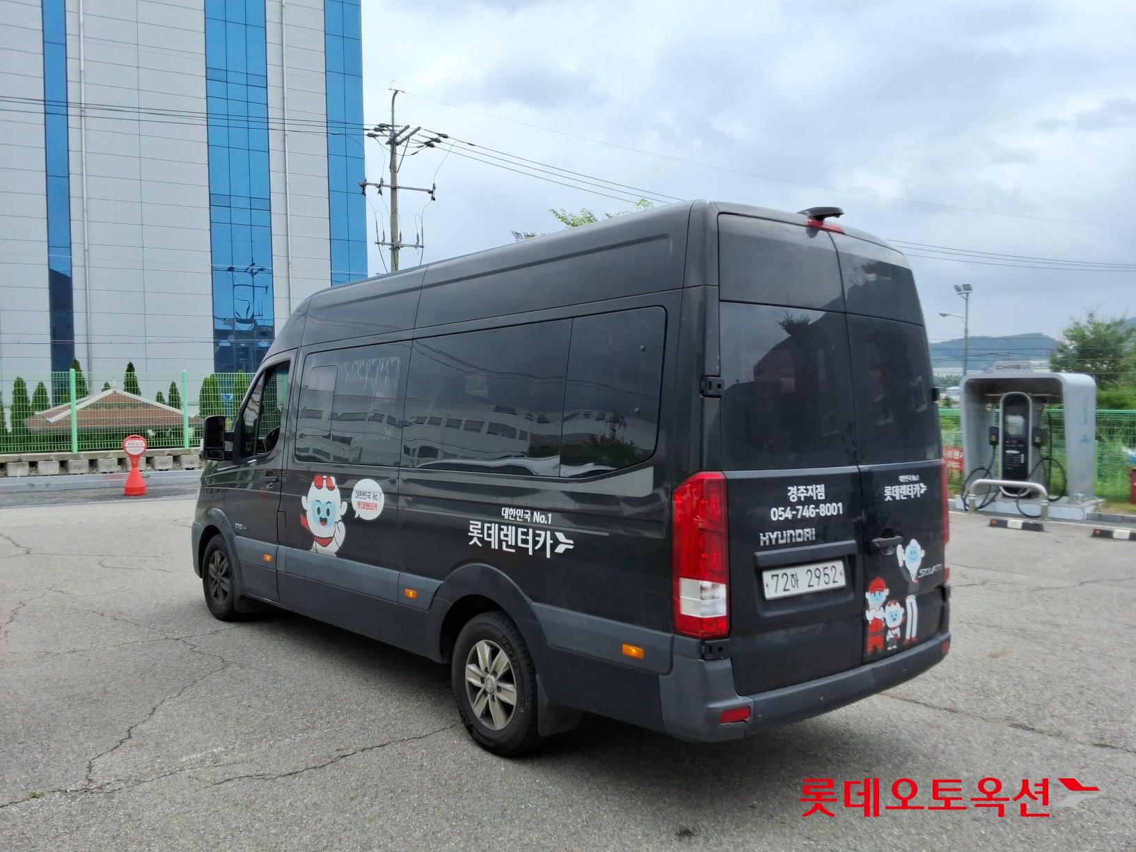 2018 - hyundai solati