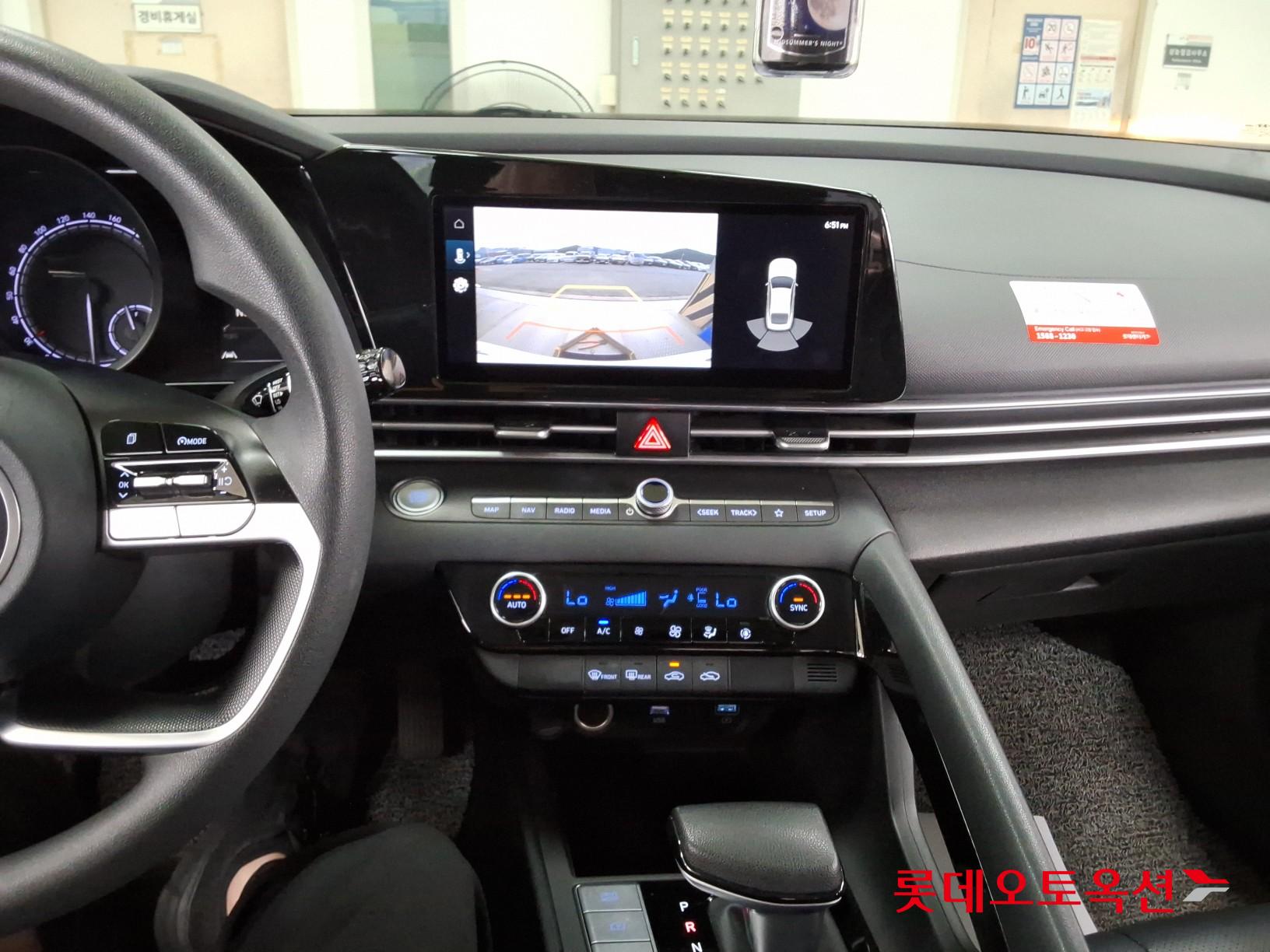 2021 - hyundai avante